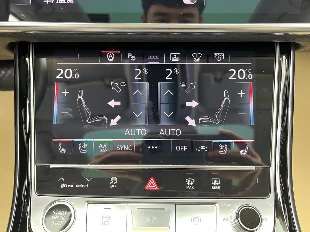 Audi A8L 2024 55 TFSI quattro Flagship