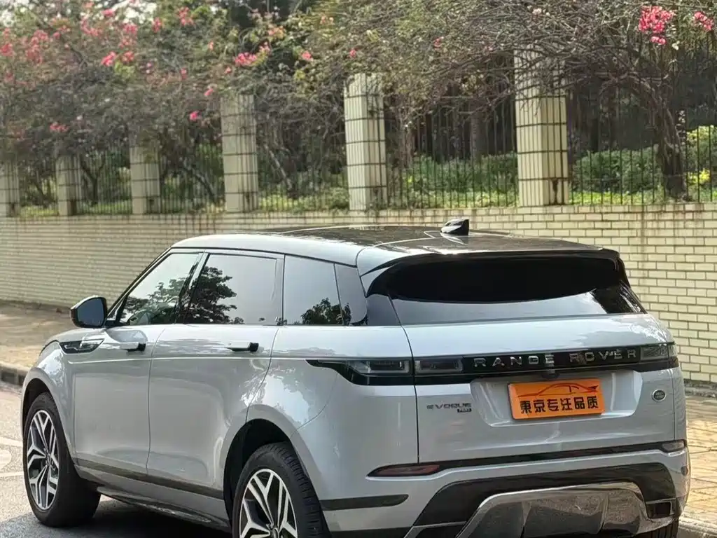 Land Rover Range Rover Evoque L 2023 249PS Luxury Edition