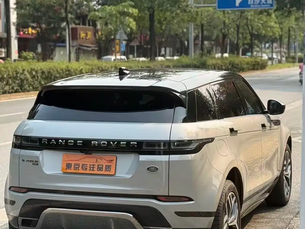 Land Rover Range Rover Evoque L 2023 249PS Luxury Edition