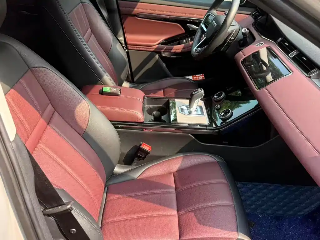 Land Rover Range Rover Evoque L 2023 249PS Luxury Edition