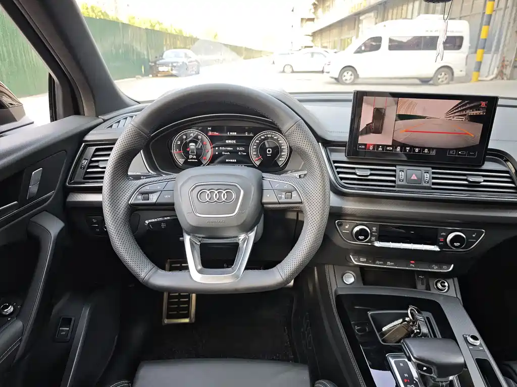 Audi Q5L 2023 40T Premium Dynamic
