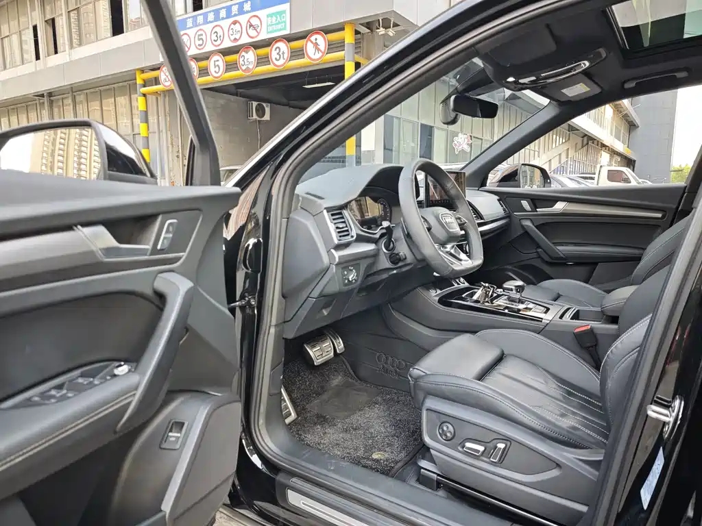 Audi Q5L 2023 40T Premium Dynamic
