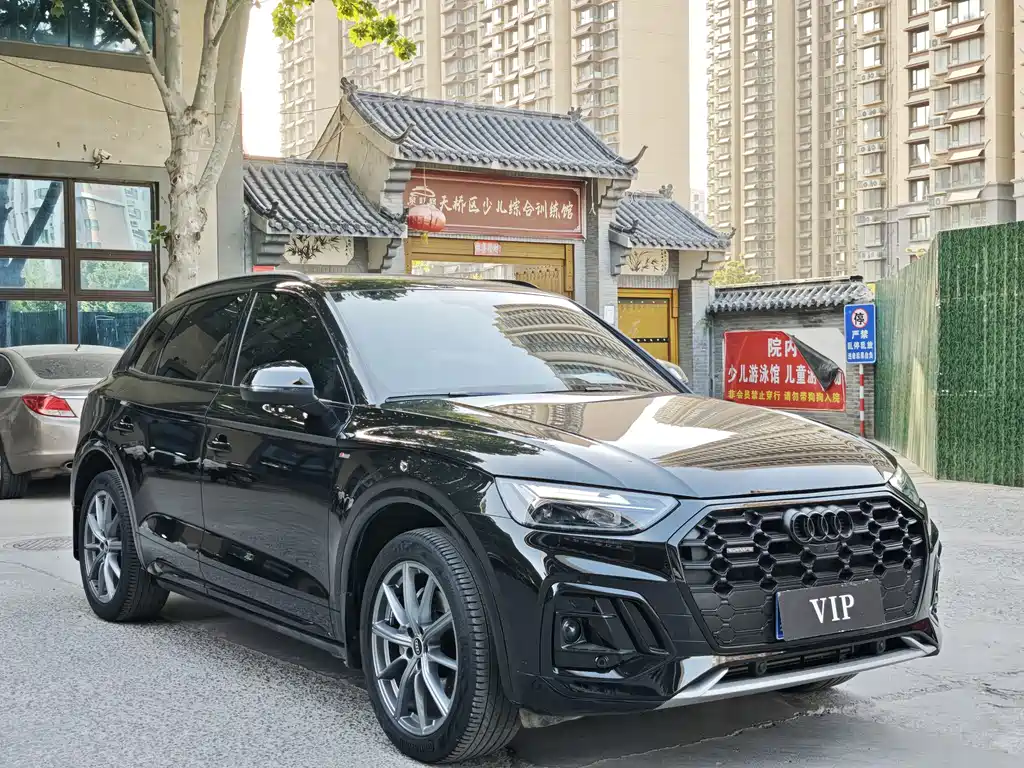 Audi Q5L 2023 40T Premium Dynamic