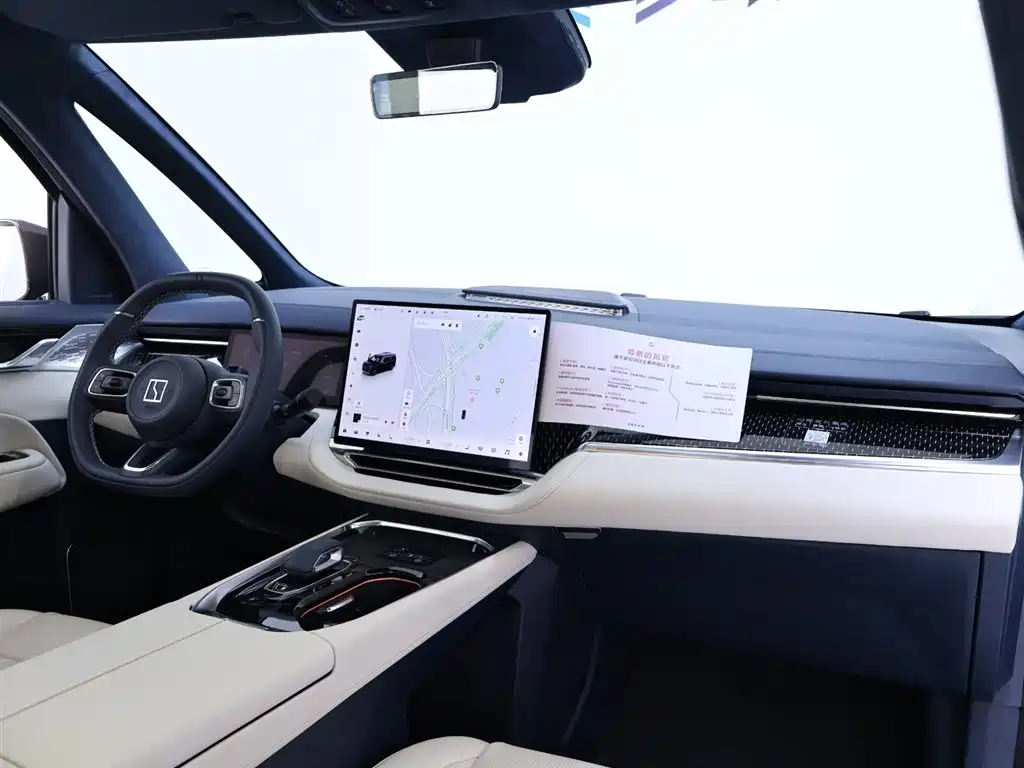 Zeekr 009 2024 7-Seater Aisle Edition AWD 108kWh