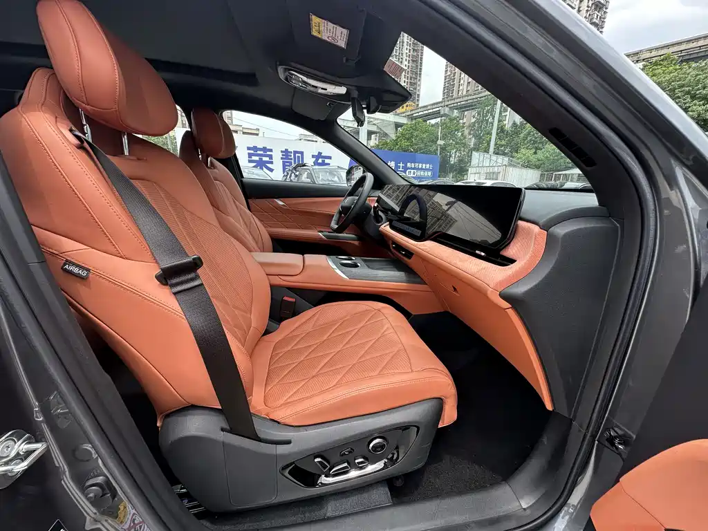Changan CS75 PLUS 2025 Edition Fourth Generation 1.5T New Blue Whale Smart Flagship Model