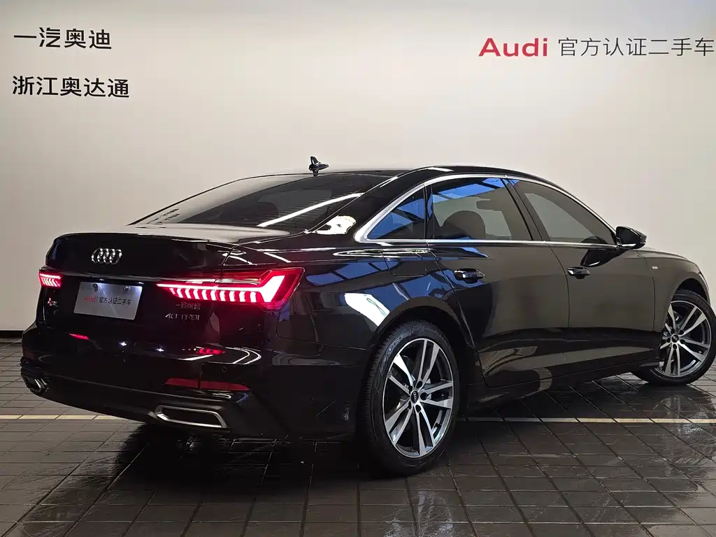 Audi A6L 2022 40 TFSI Luxury Dynamic Edition