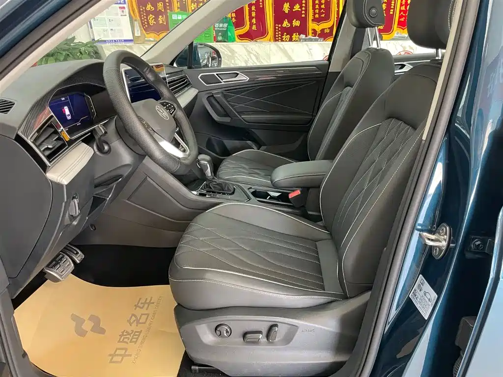Volkswagen Tiguan L 2022 330TSI Automatic FWD R-Line Yue Xiang Edition