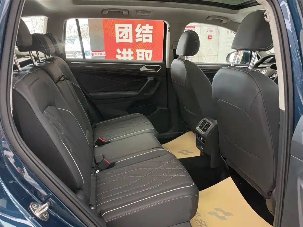Volkswagen Tiguan L 2022 330TSI Automatic FWD R-Line Yue Xiang Edition