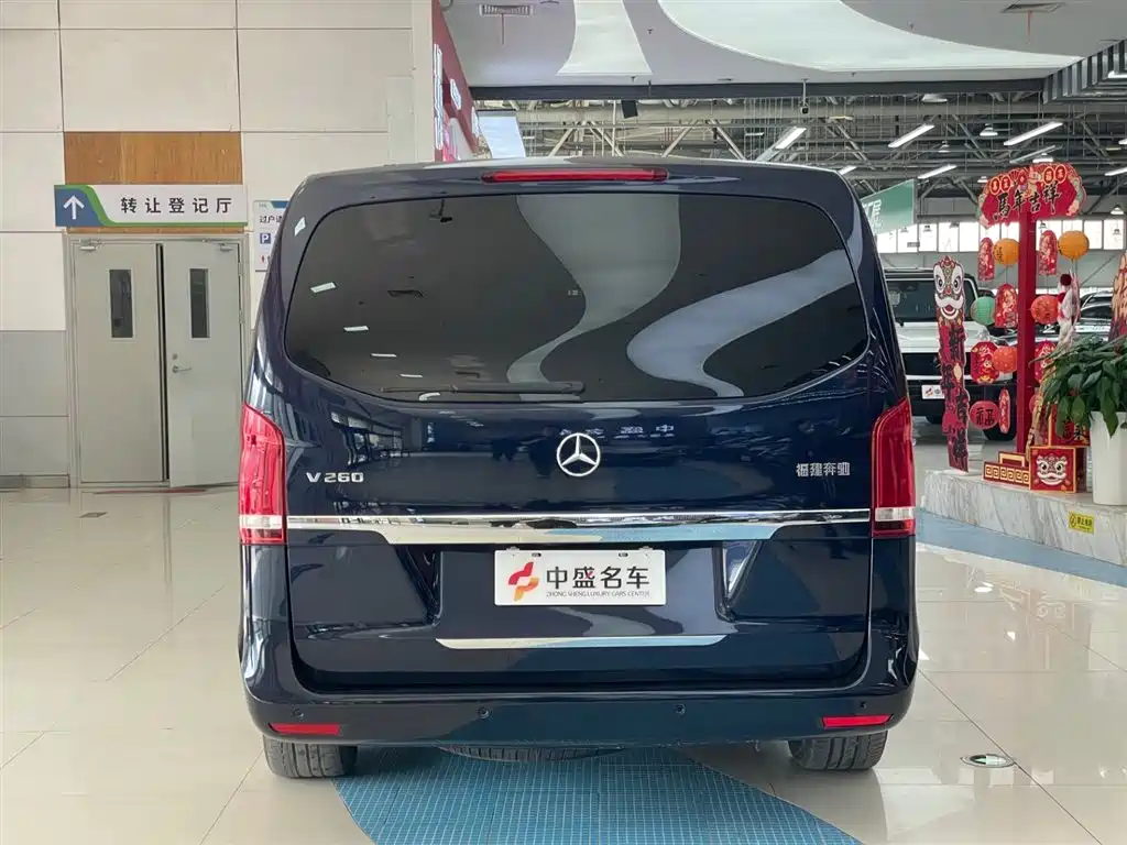 Mercedes-Benz V-Class 2017 V 260 Pilot Edition