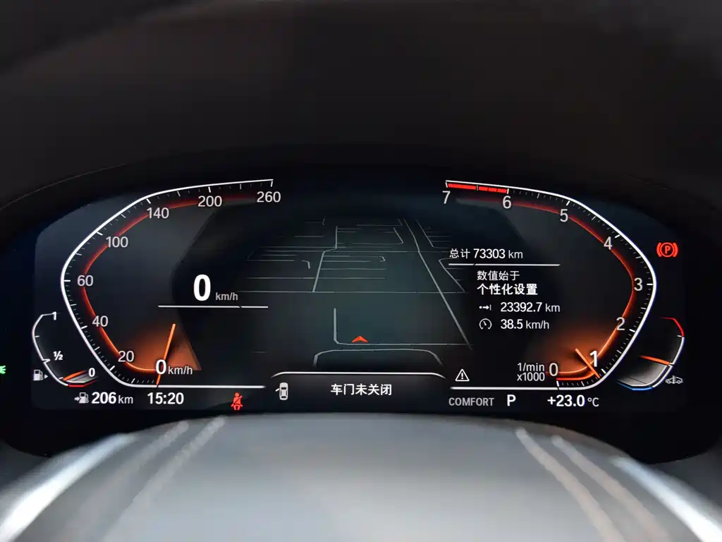 BMW 7 Series 2021 730Li Luxury Package
