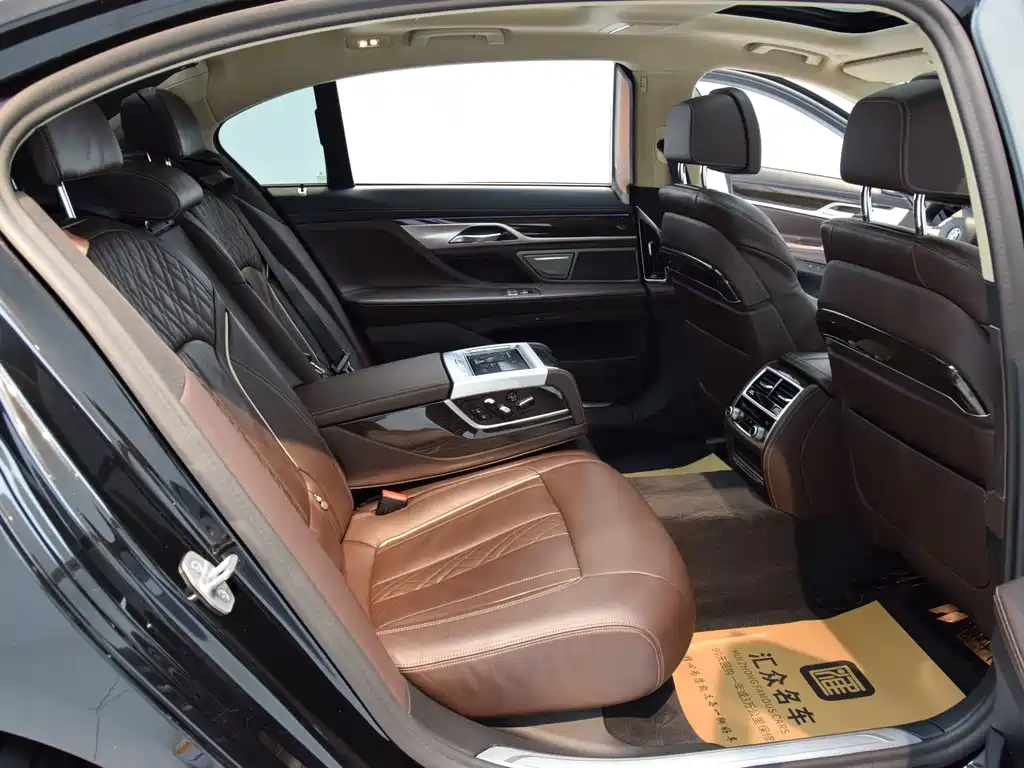 BMW 7 Series 2021 730Li Luxury Package