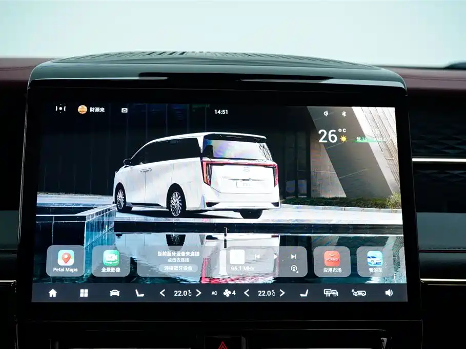 GAC Trumpchi M8 2024 Grandmaster Series 400T Pioneer Edition