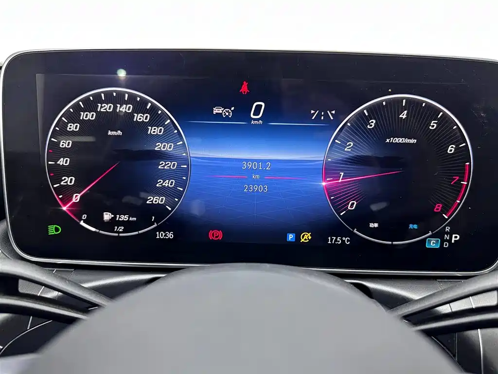 Mercedes-Benz C-Class 2024 C 260 L Sport Edition