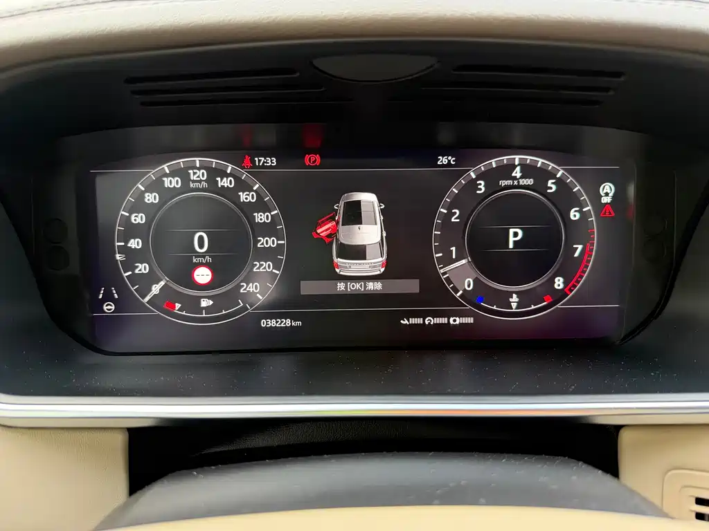 Range Rover 2022 3.0 L6 400PS Heritage Extended Classic Edition