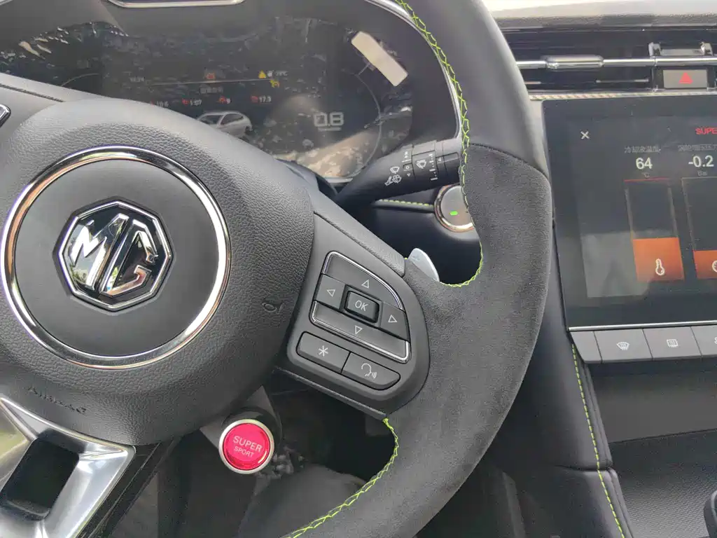MG6 2025 1.5T XLINE Shark Edition