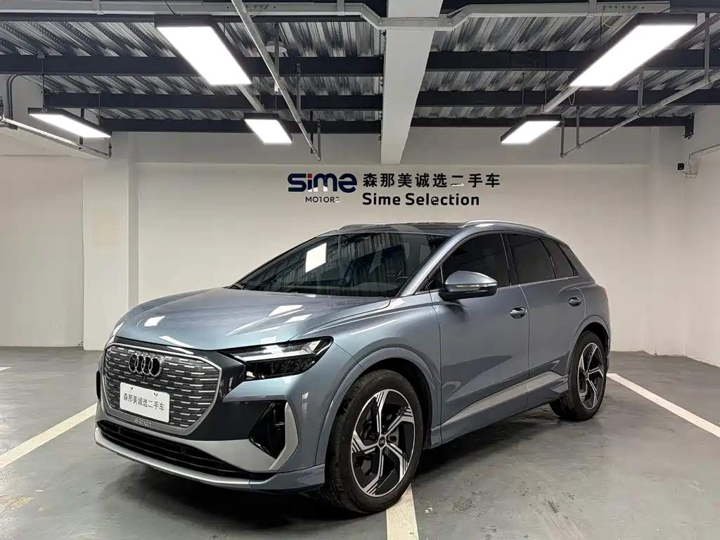 Audi Q4 e-tron 2023 40 e-tron Launch Edition