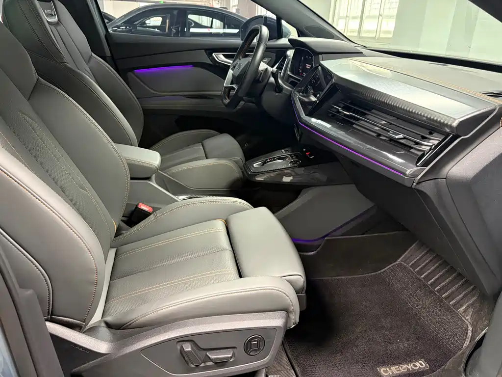 Audi Q4 e-tron 2023 40 e-tron Launch Edition