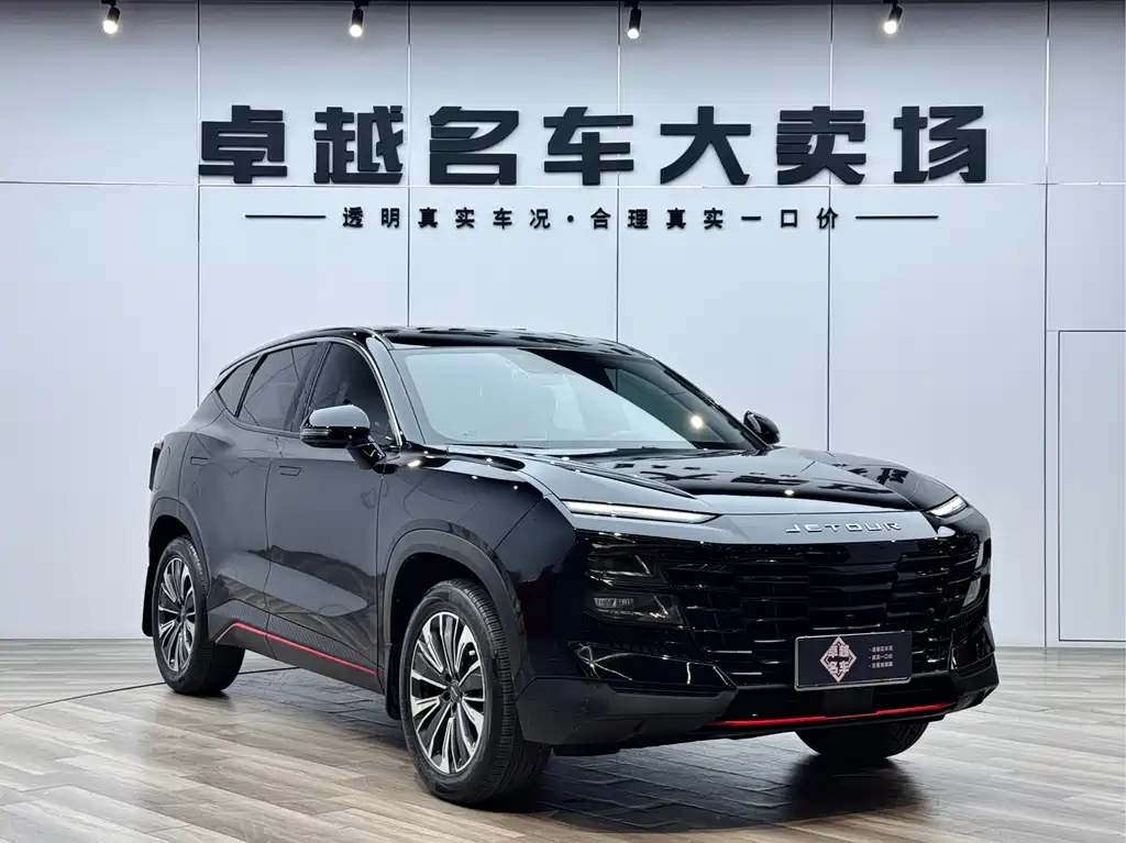 Jetour Dasheng 2023 1.5T DCT Xingyao PRO+