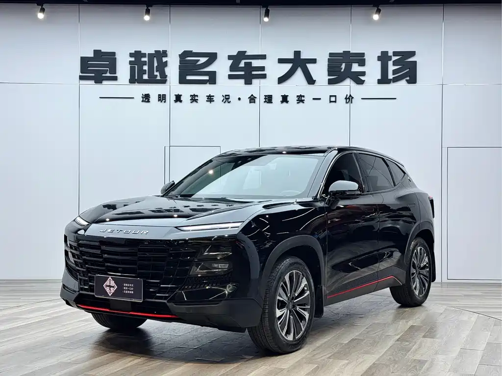 Jetour Dasheng 2023 1.5T DCT Xingyao PRO+