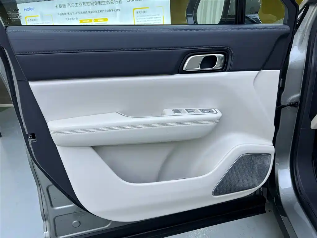 Li Auto ONE 2020 EREV 6-Seater