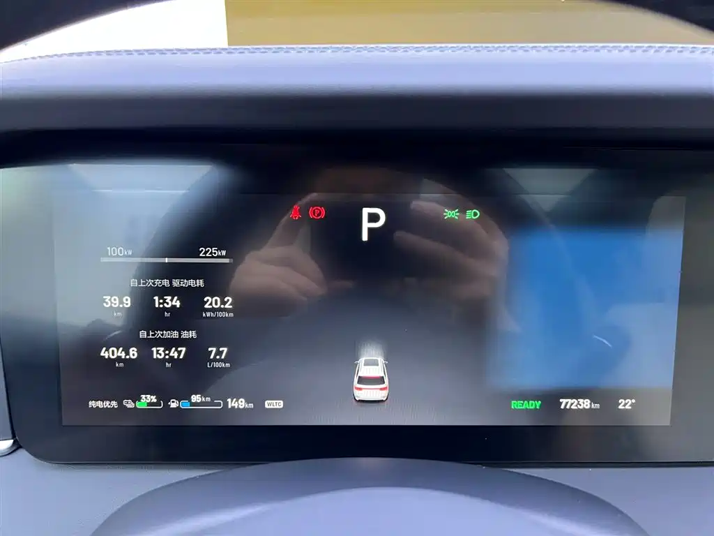 Li Auto ONE 2020 EREV 6-Seater