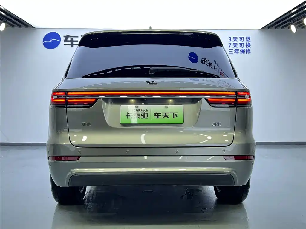 Li Auto ONE 2020 EREV 6-Seater