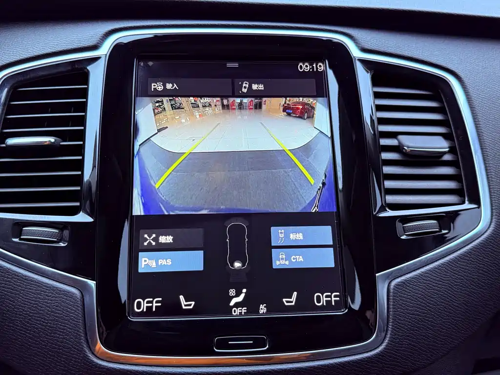 Volvo XC90 2017 T6 Intelligent Luxury Edition 5-seater