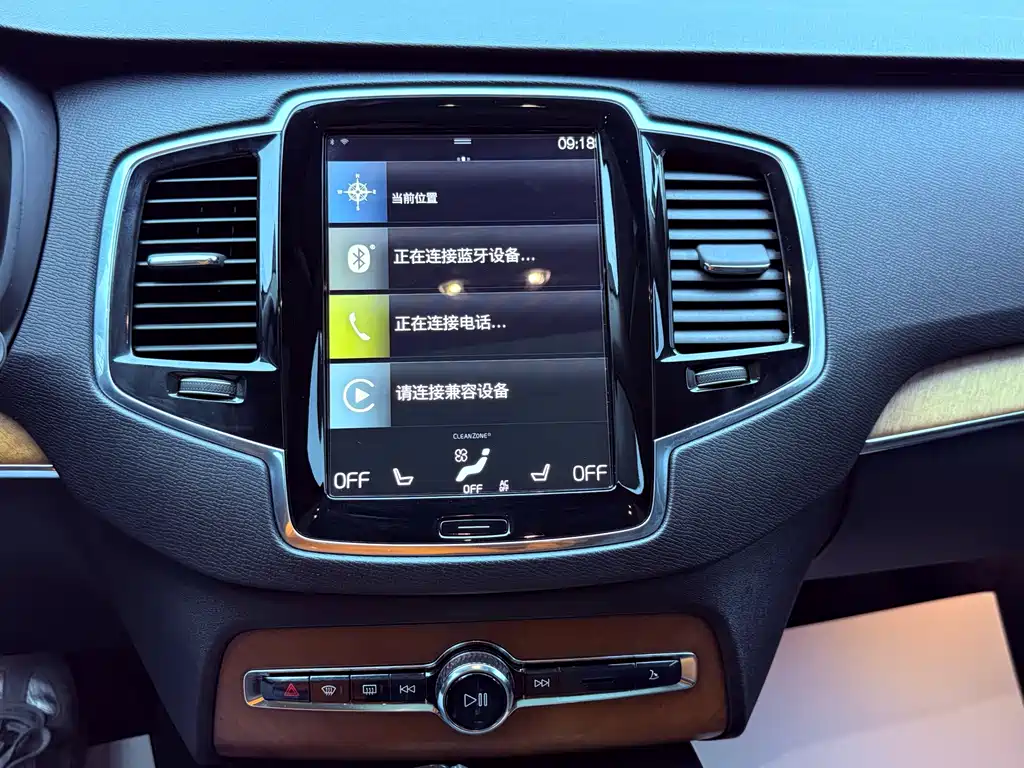 Volvo XC90 2017 T6 Intelligent Luxury Edition 5-seater