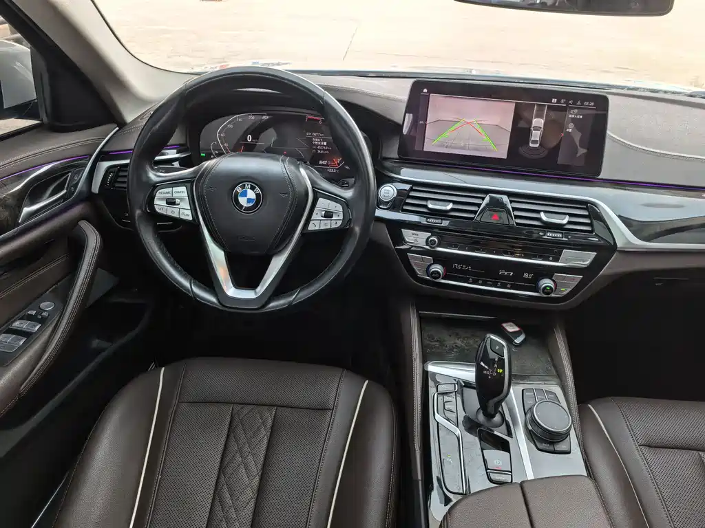 BMW 5 Series 2021 525Li Luxury Line