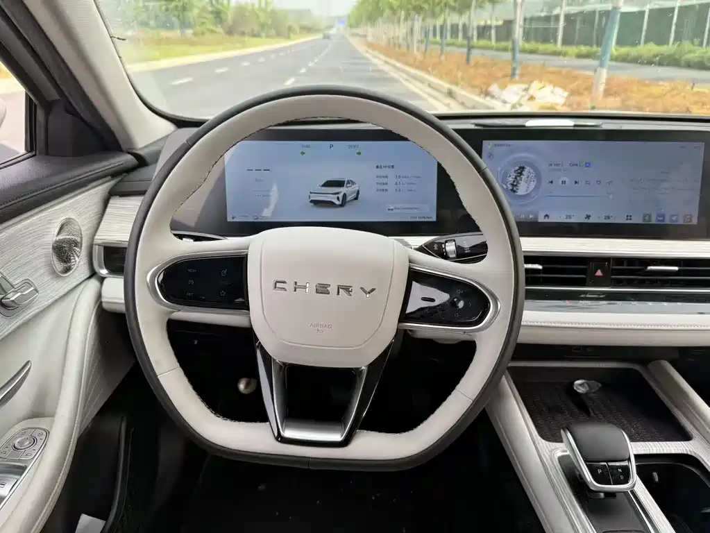 Fulwin A8 2024 127 Long Range Comfort Edition