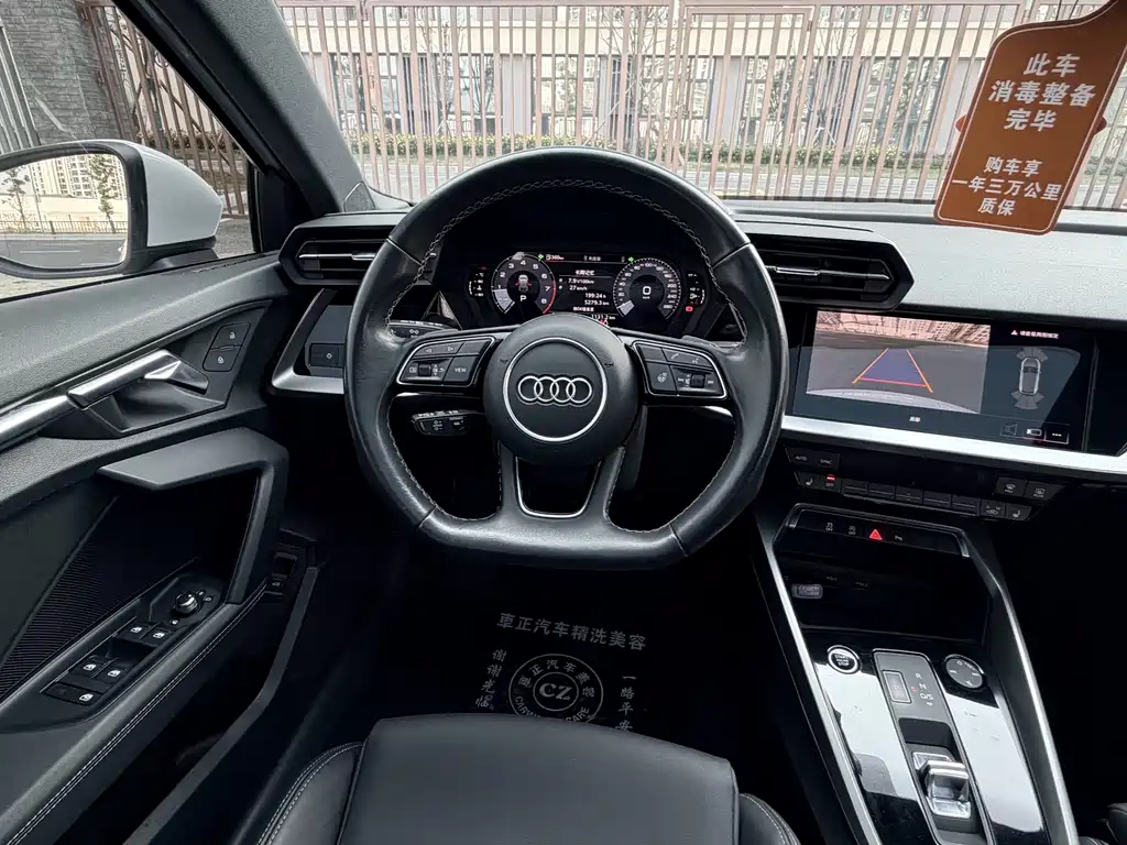 Audi A3 Sportback 35 TFSI Sport