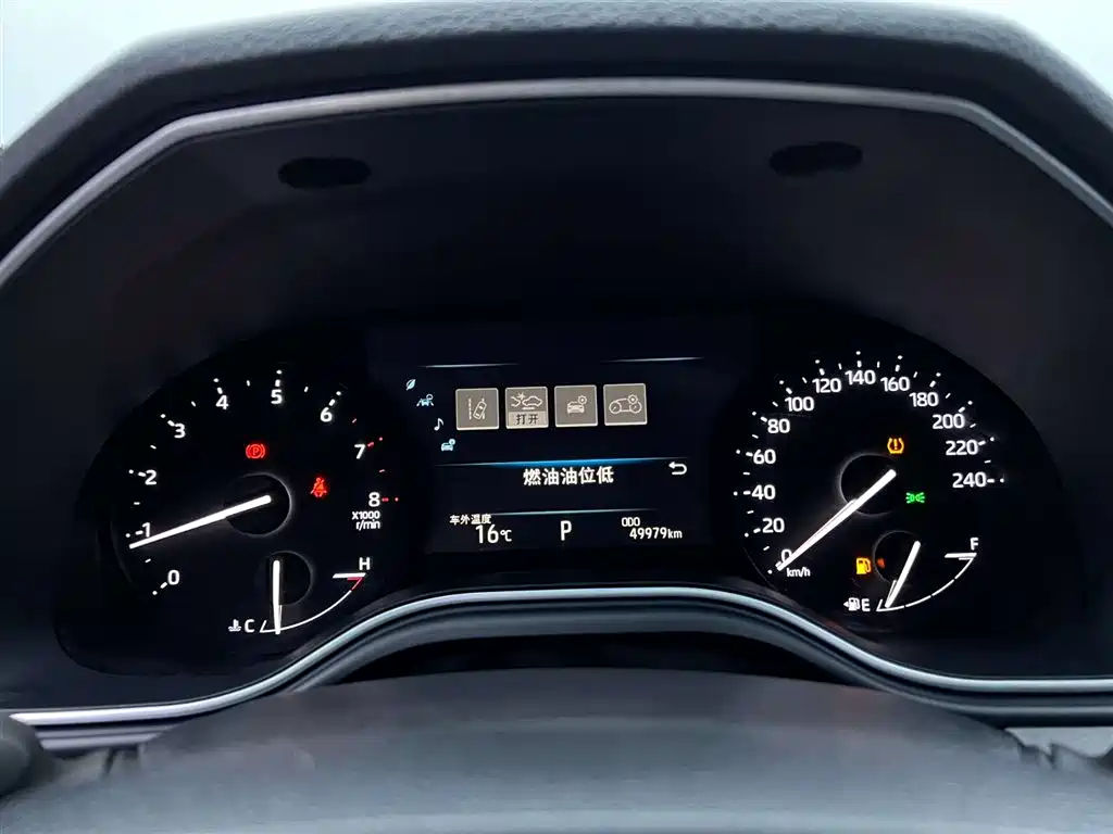 Toyota Avalon 2019 2.0L Luxury Version (China VI)