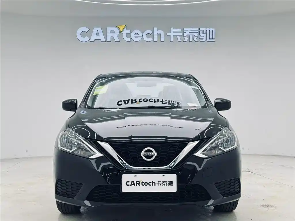 Nissan Sylphy 2024 Classic 1.6XE CVT Comfort