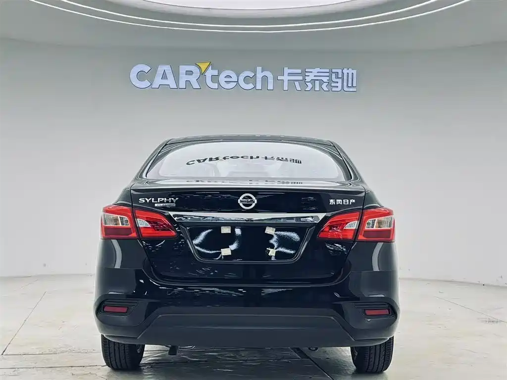 Nissan Sylphy 2024 Classic 1.6XE CVT Comfort