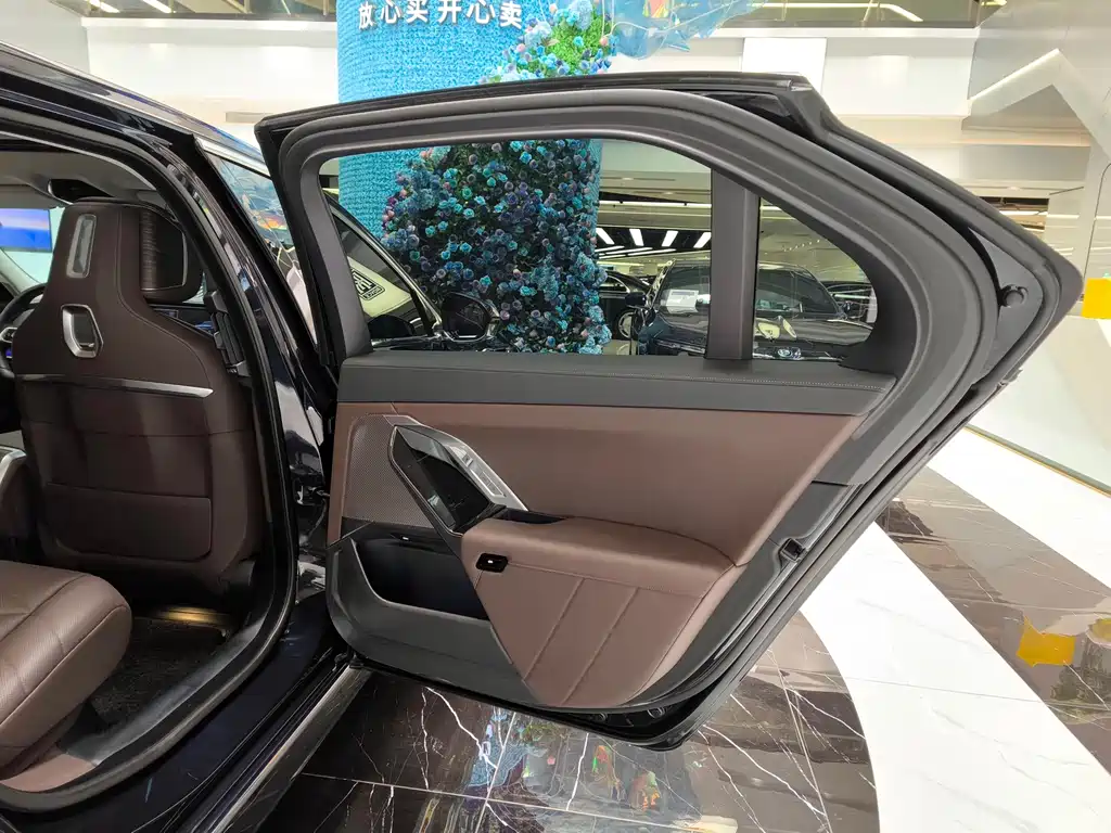 BMW 7 Series 2023 740Li Leading Edition M Sport Package