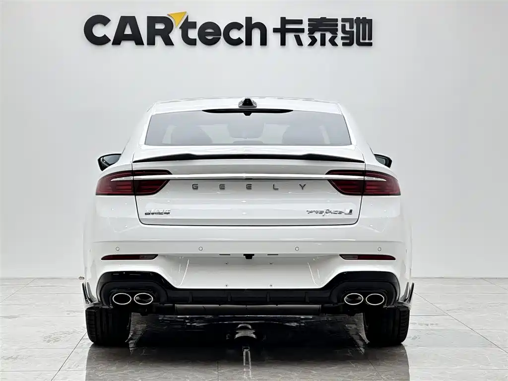 Geely Xingrui 2026 2.0TD Dongfang Yao Lanxing Edition