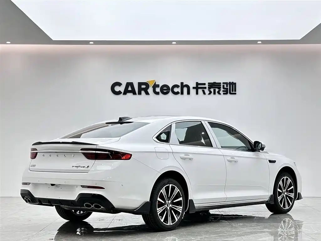 Geely Xingrui 2026 2.0TD Dongfang Yao Lanxing Edition