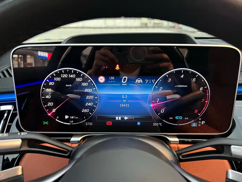 Maybach S-Class 2021 S 580 4MATIC