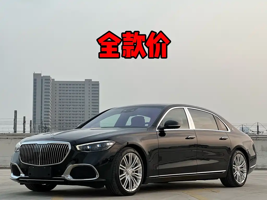 Maybach S-Class 2021 S 580 4MATIC