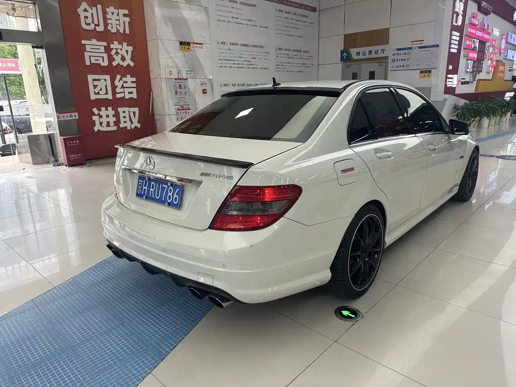 Mercedes-Benz C-Class AMG 2010 AMG C 63 Dynamic Edition Enhanced Version