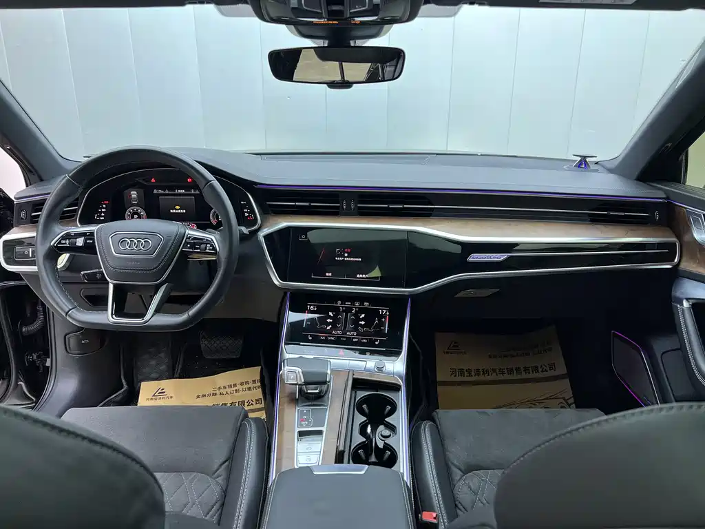 Audi A6L 2023 55 TFSI quattro Premium Dynamics Edition