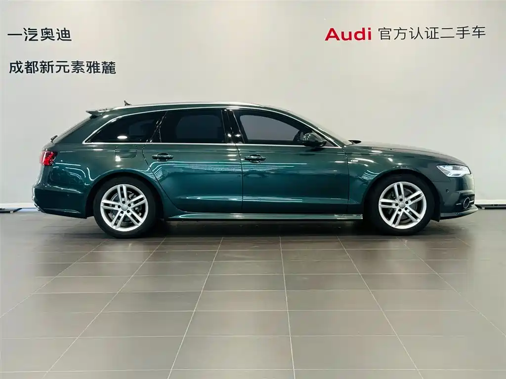 Audi A6 Avant 35 TFSI