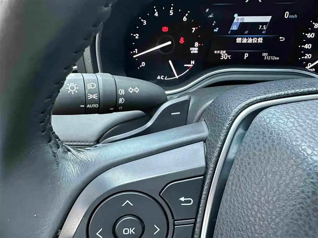 Avalon 2022 2.5L Luxury Edition