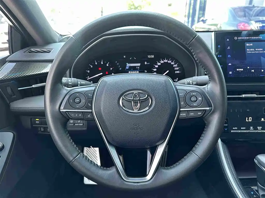Avalon 2022 2.5L Luxury Edition
