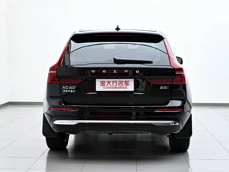 Volvo XC60 2026 B5 AWD Inscription
