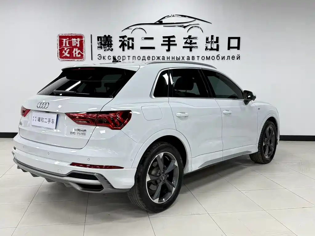 Audi Q3 2022 35 TFSI Style Sport