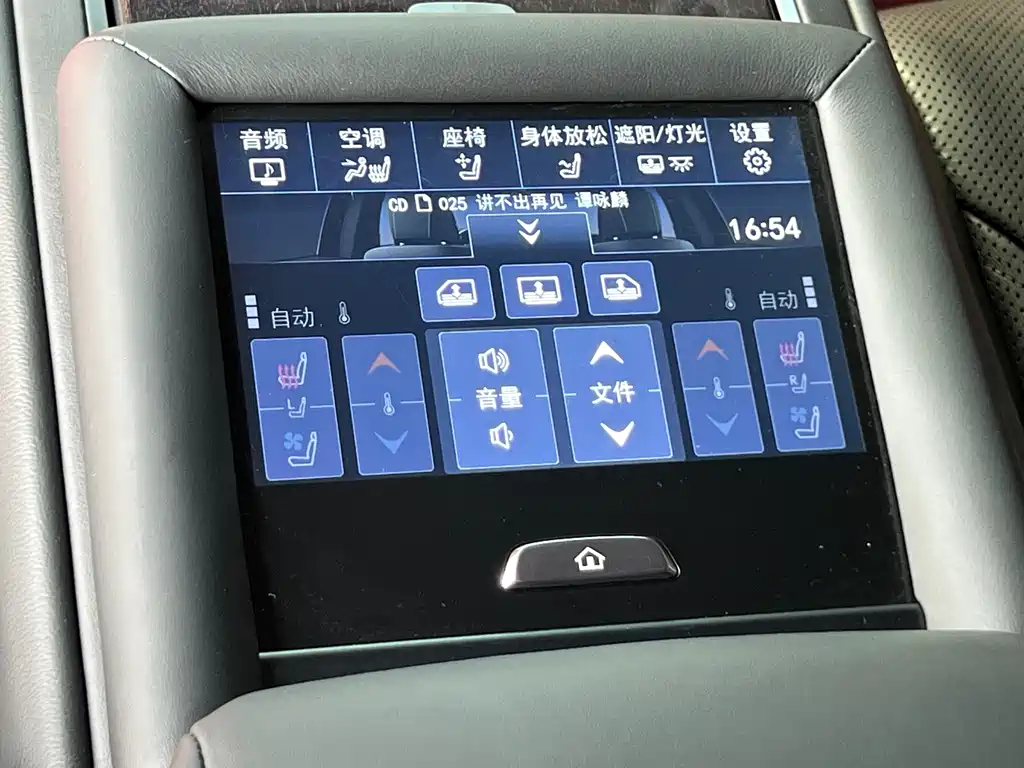 Lexus LS 2021 500h Executive Edition