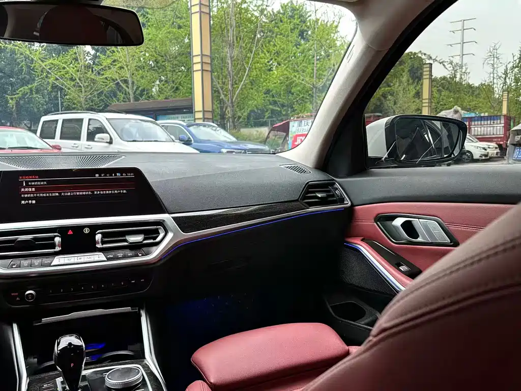 BMW 3 Series 2022 325Li M Sport Package