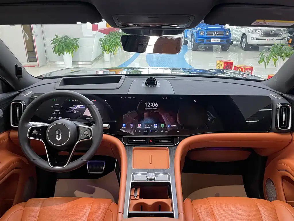 AITO M9 2024 EREV Max 52kWh 6-Seater