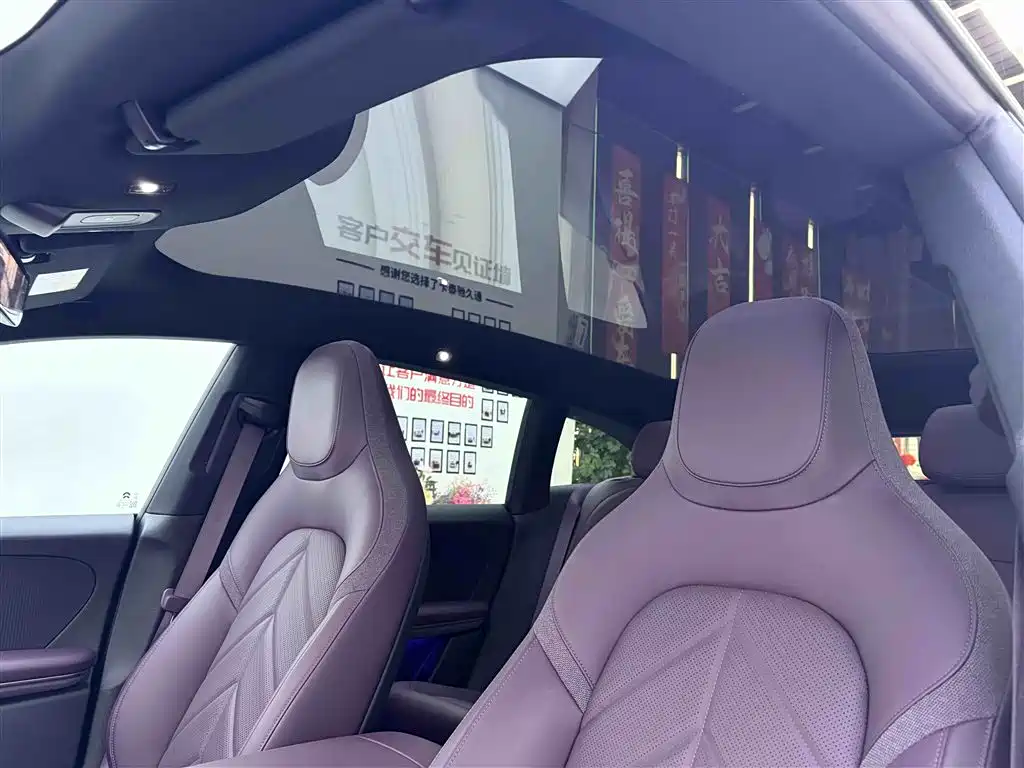 NIO ET5T 2025 75kWh Touring